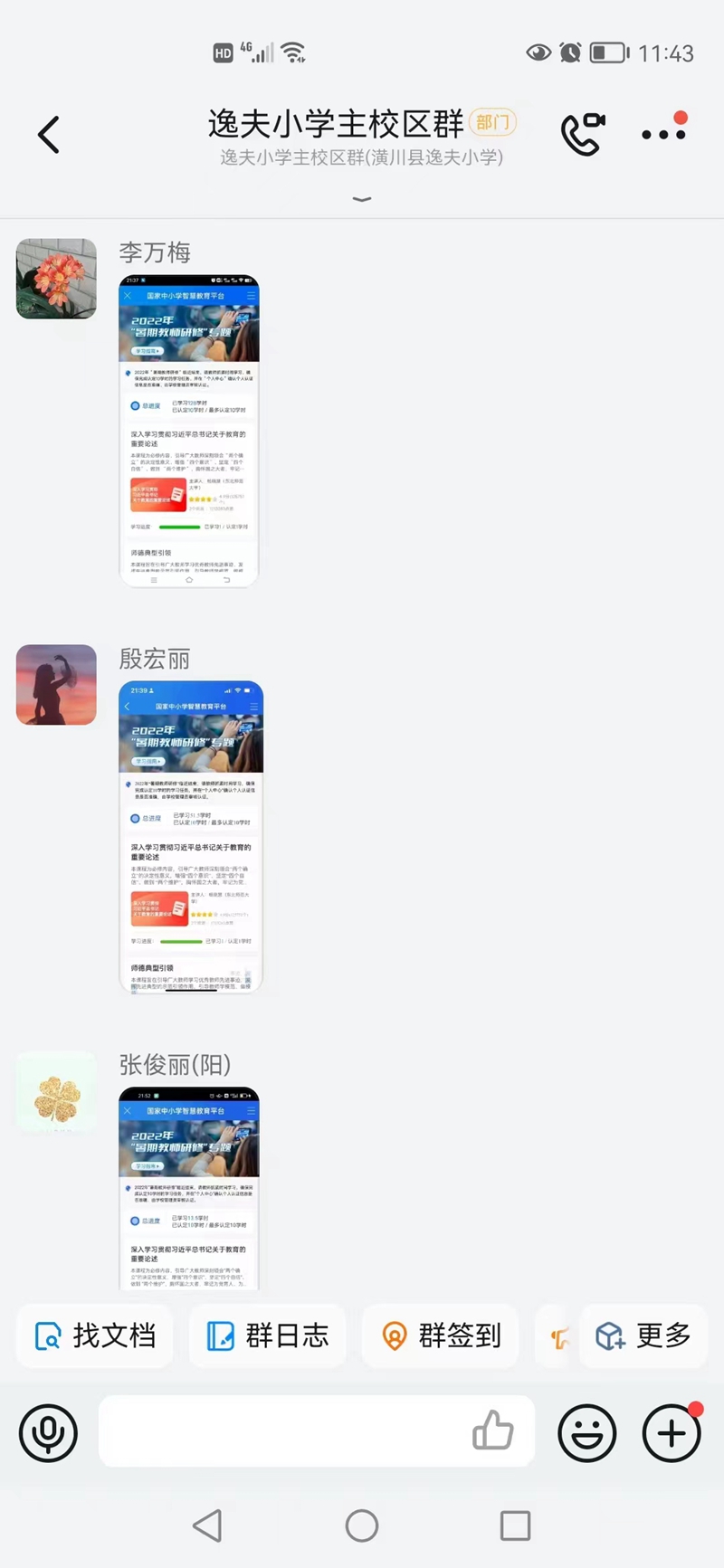 微信图片_20220904204420.jpg