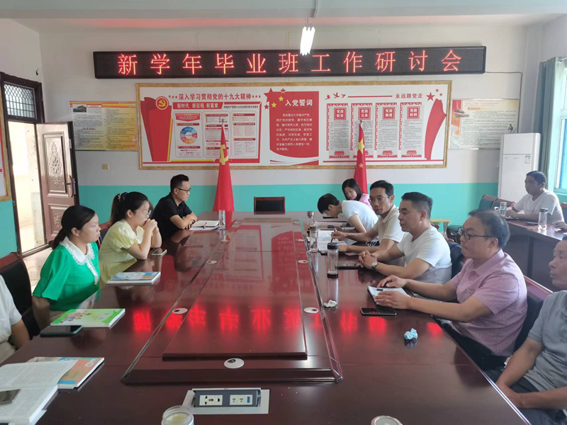 图片39.png