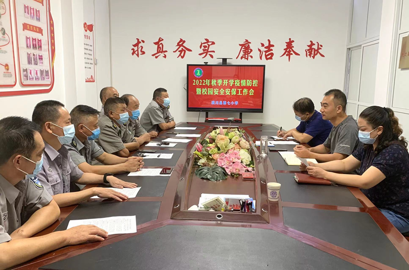图片23.png