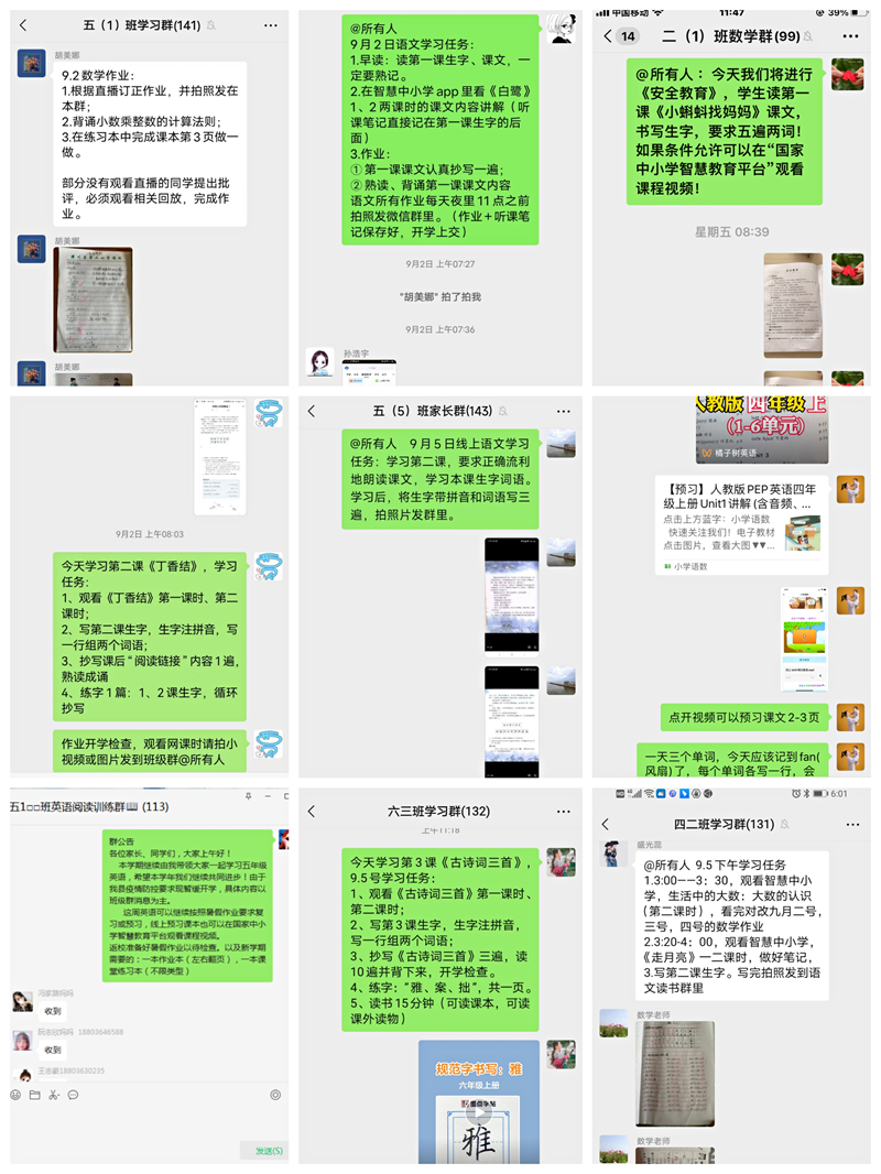 图片9.png