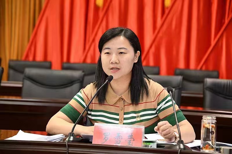 图片9.png