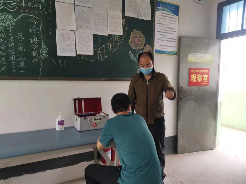 图片7.png