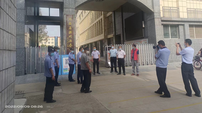 微信图片_20220909171655.jpg 微信图片_20220909171655.jpg