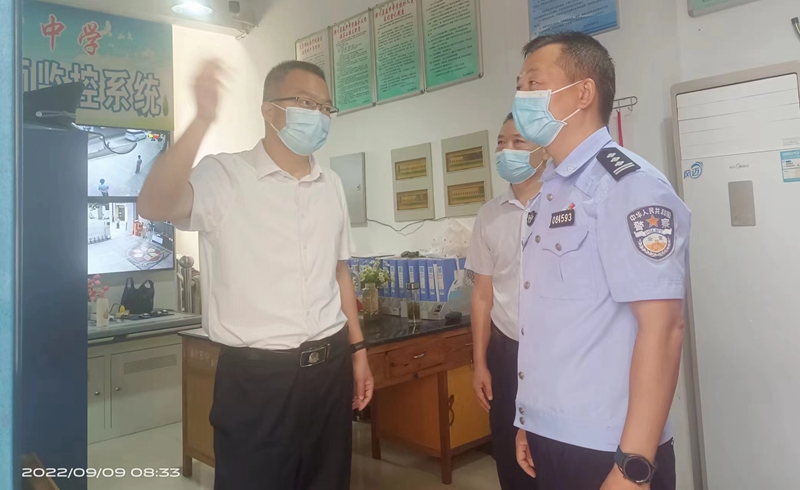 微信图片_20220909171710.jpg 微信图片_20220909171710.jpg