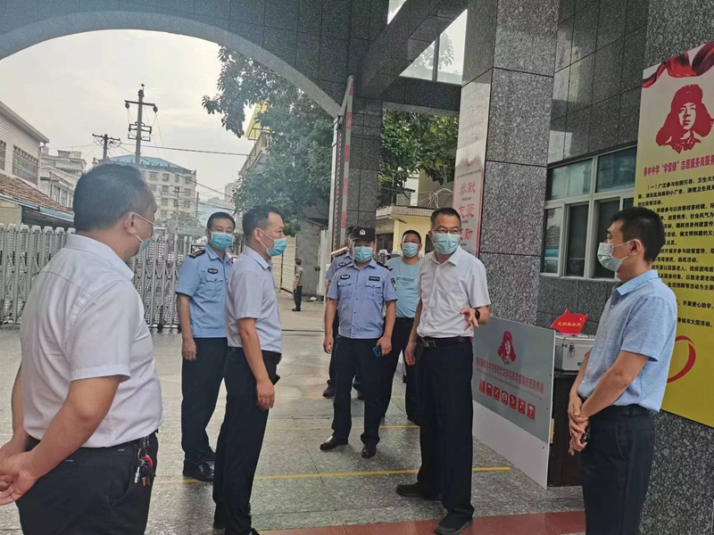 微信图片_20220909171714.jpg 微信图片_20220909171714.jpg