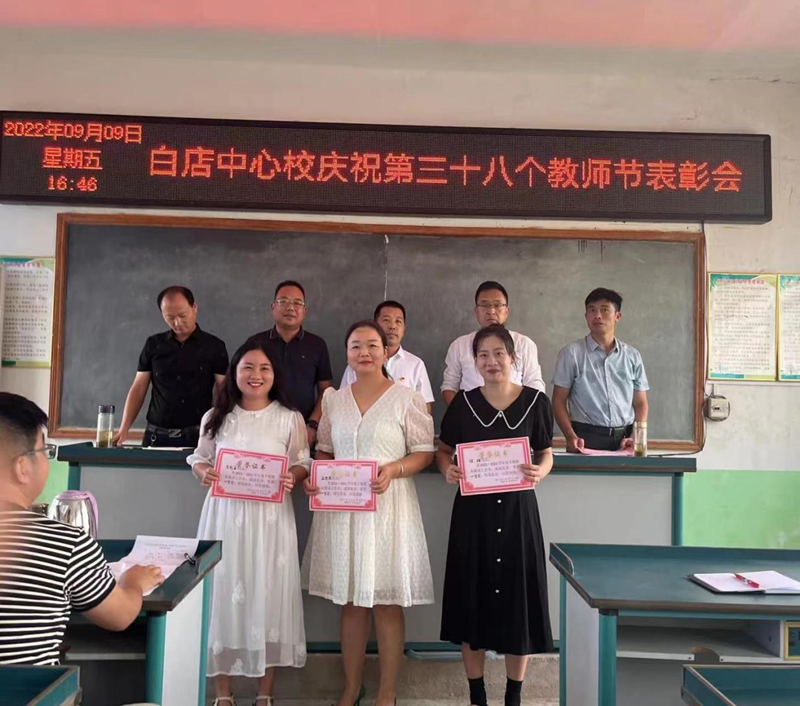 图片4.png