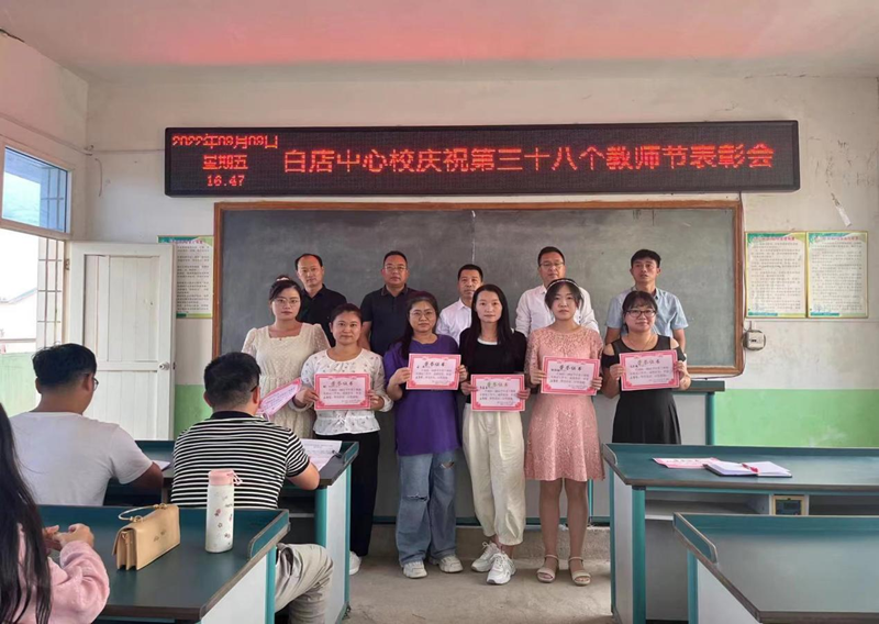 图片6.png