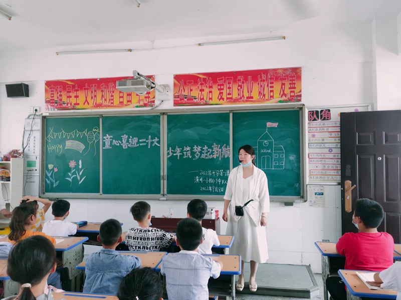 微信图片_20220910090556.jpg