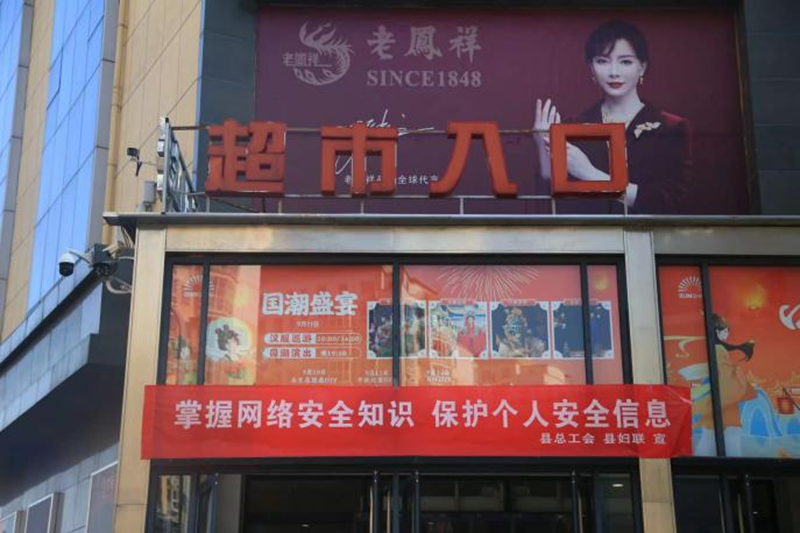 图片17.png