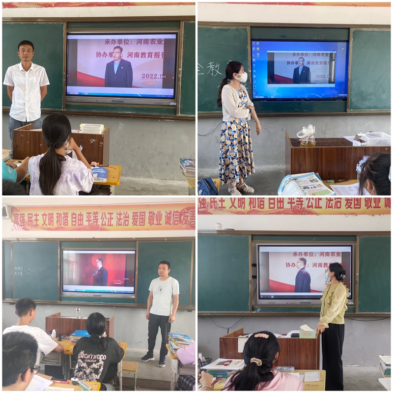 微信图片_202209161719221.jpg