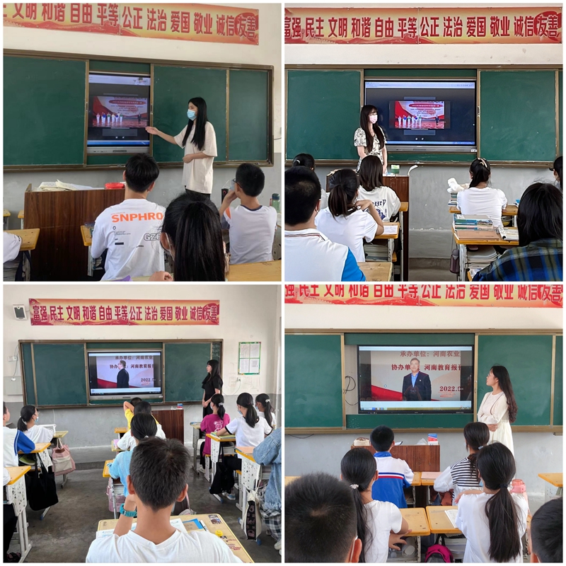 微信图片_202209161719222.jpg