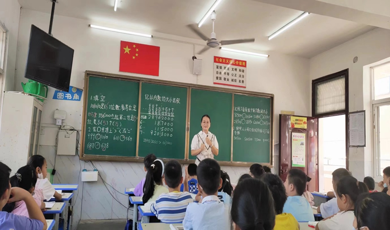 图片24.png