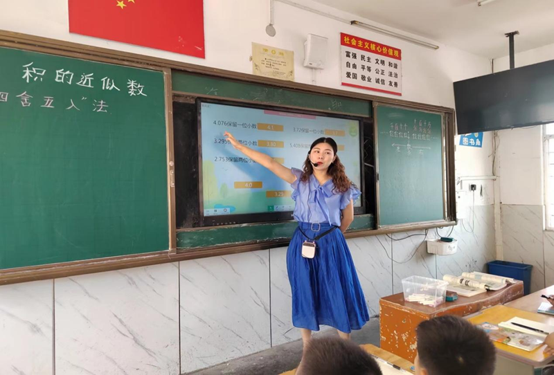 图片26.png