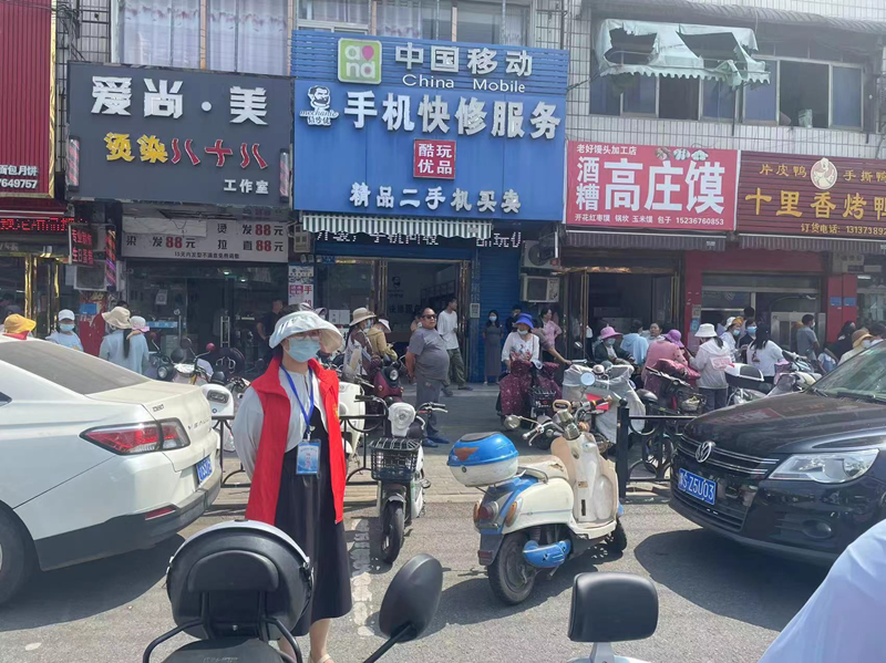 图片7.png