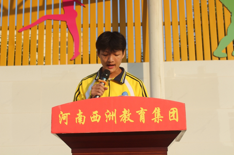 3团员代表发言.JPG