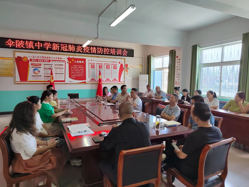 图片17.png
