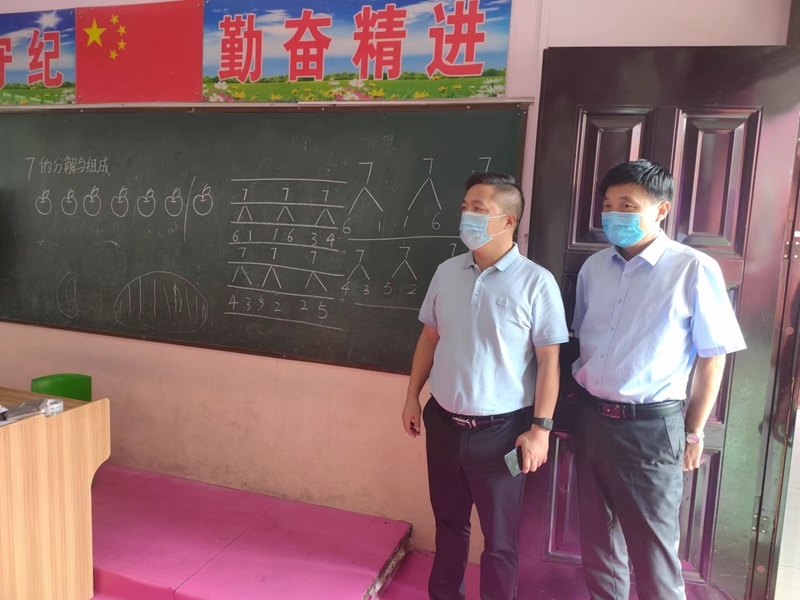 图片7.jpg