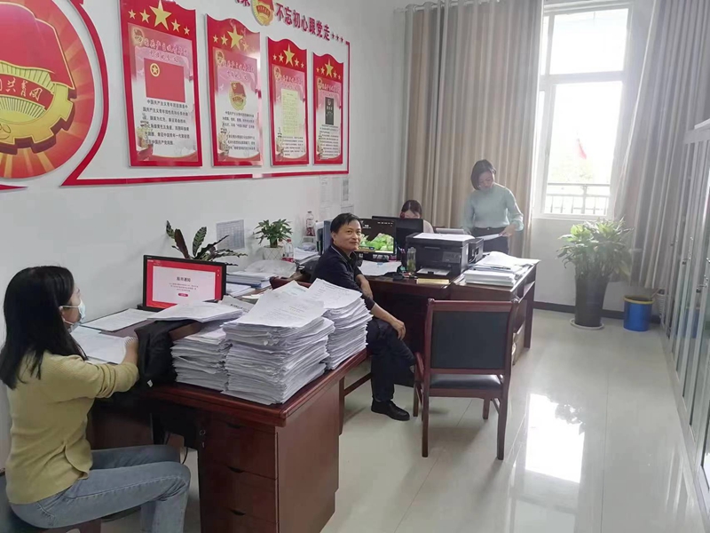 微信图片_20220920183855.jpg