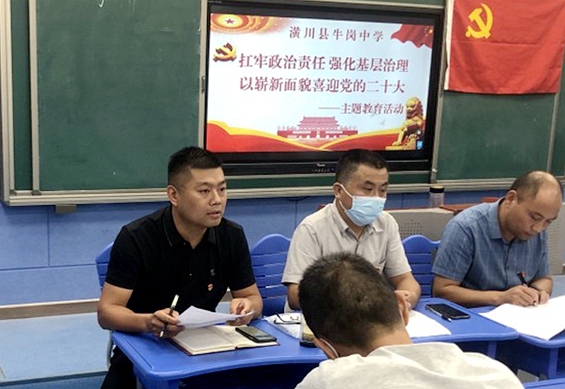 图片5.jpg