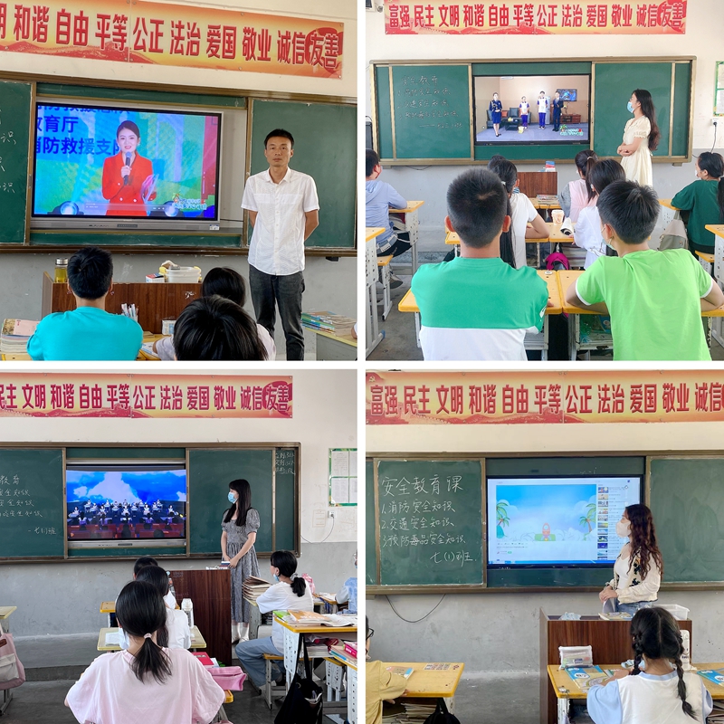 微信图片_20220922090457.jpg