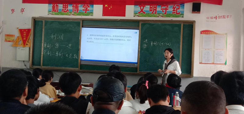 图片18.png