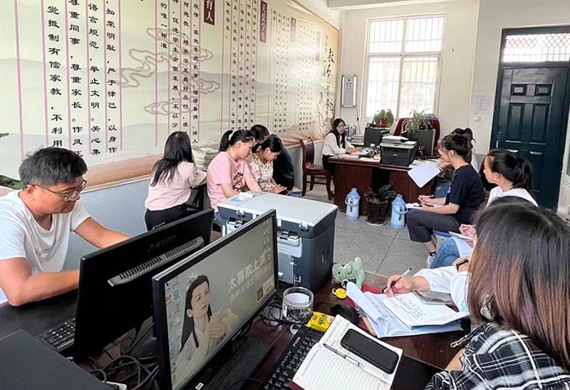 图片2.jpg