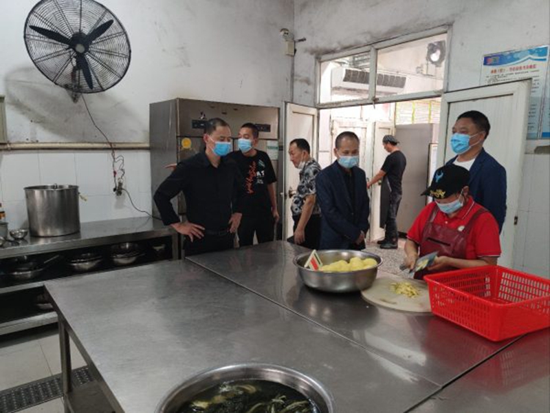 微信图片_20220922221328.jpg