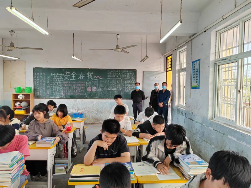 微信图片_20220923110848.jpg