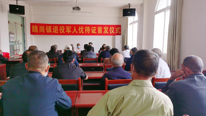 图片26.png