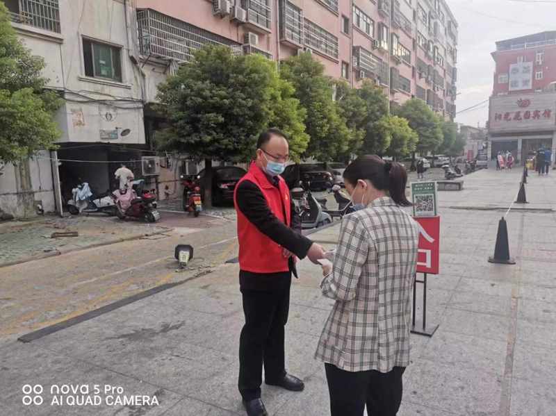 图片5.jpg