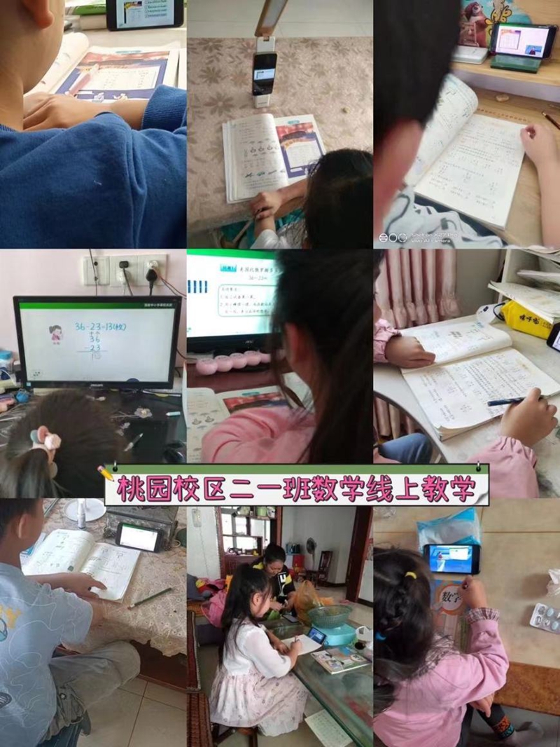 微信图片_20220927102735.jpg 微信图片_20220927102735.jpg