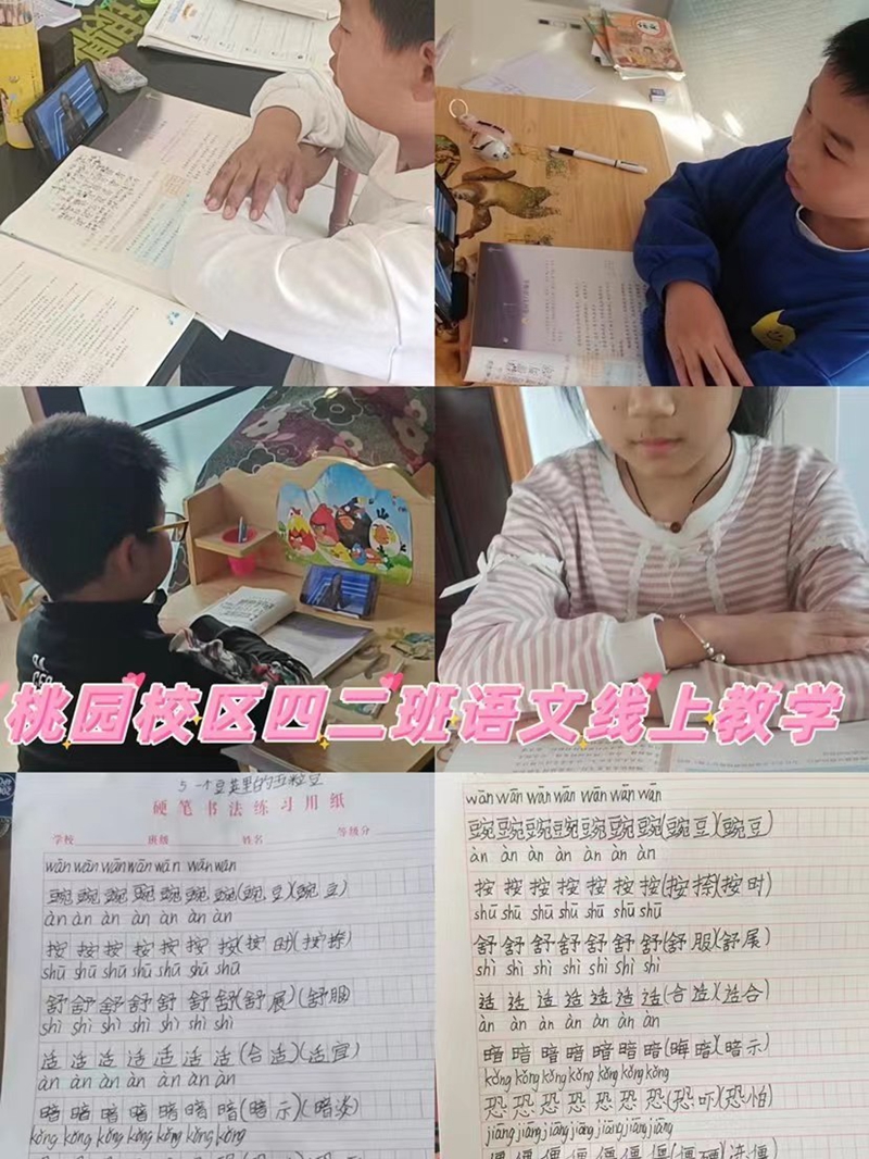 微信图片_20220927102800.jpg 微信图片_20220927102800.jpg