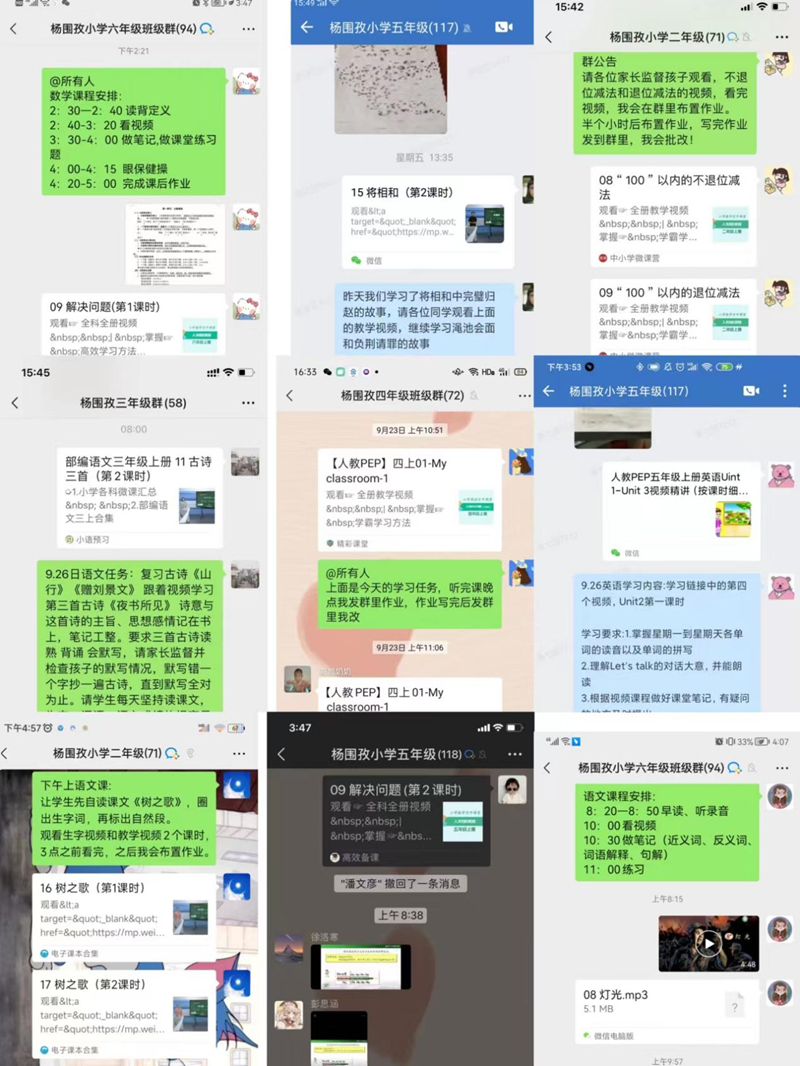 图片12.png