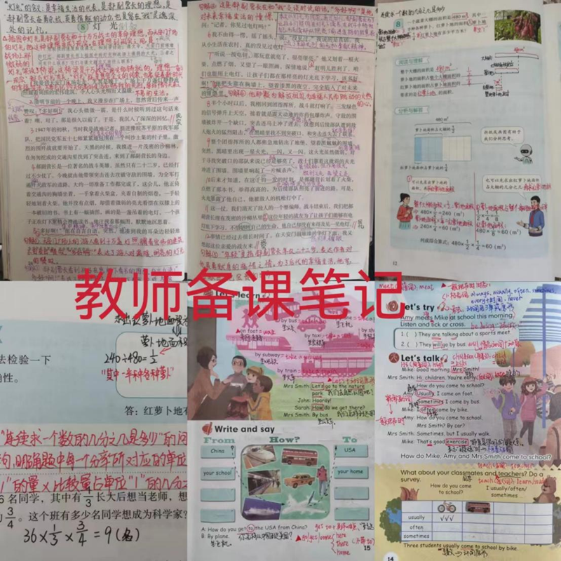 图片11.png