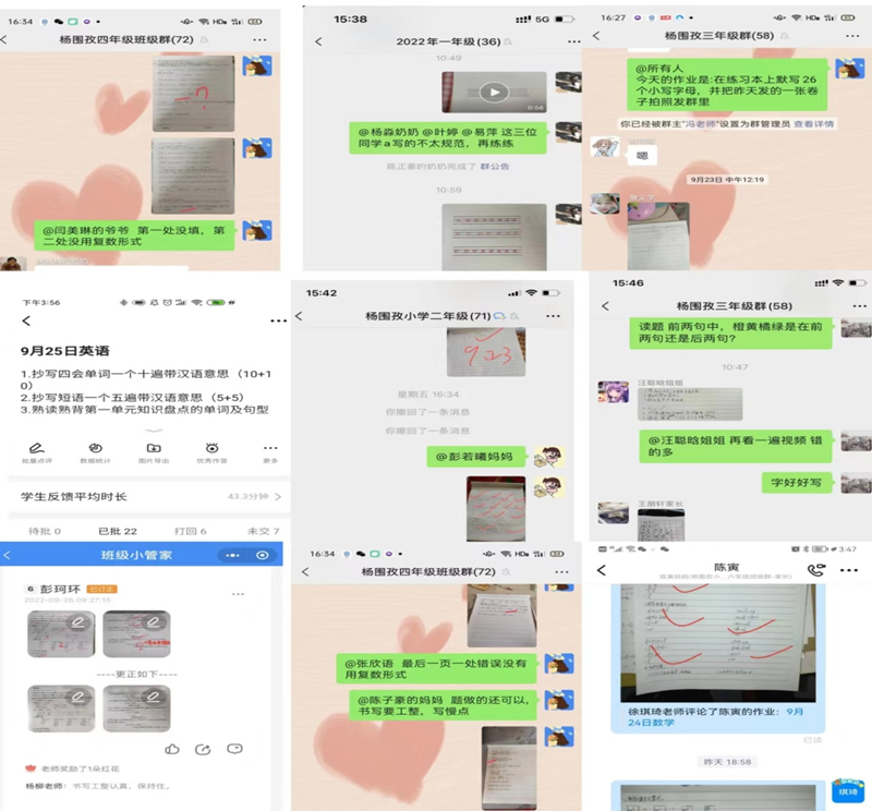 图片13.png