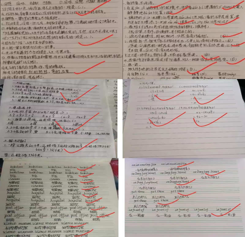 图片14.png