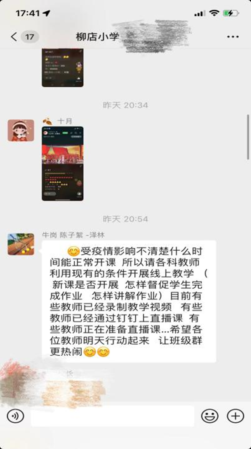图片15.png