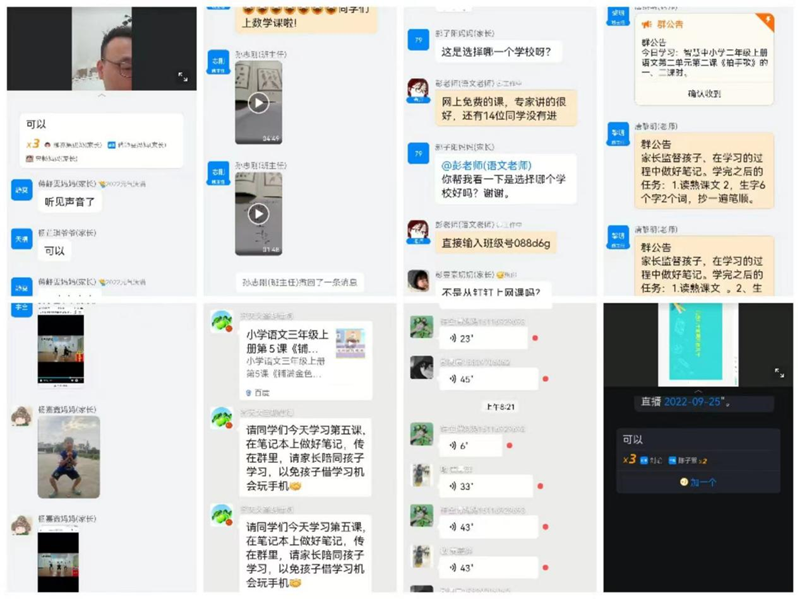 图片18.png
