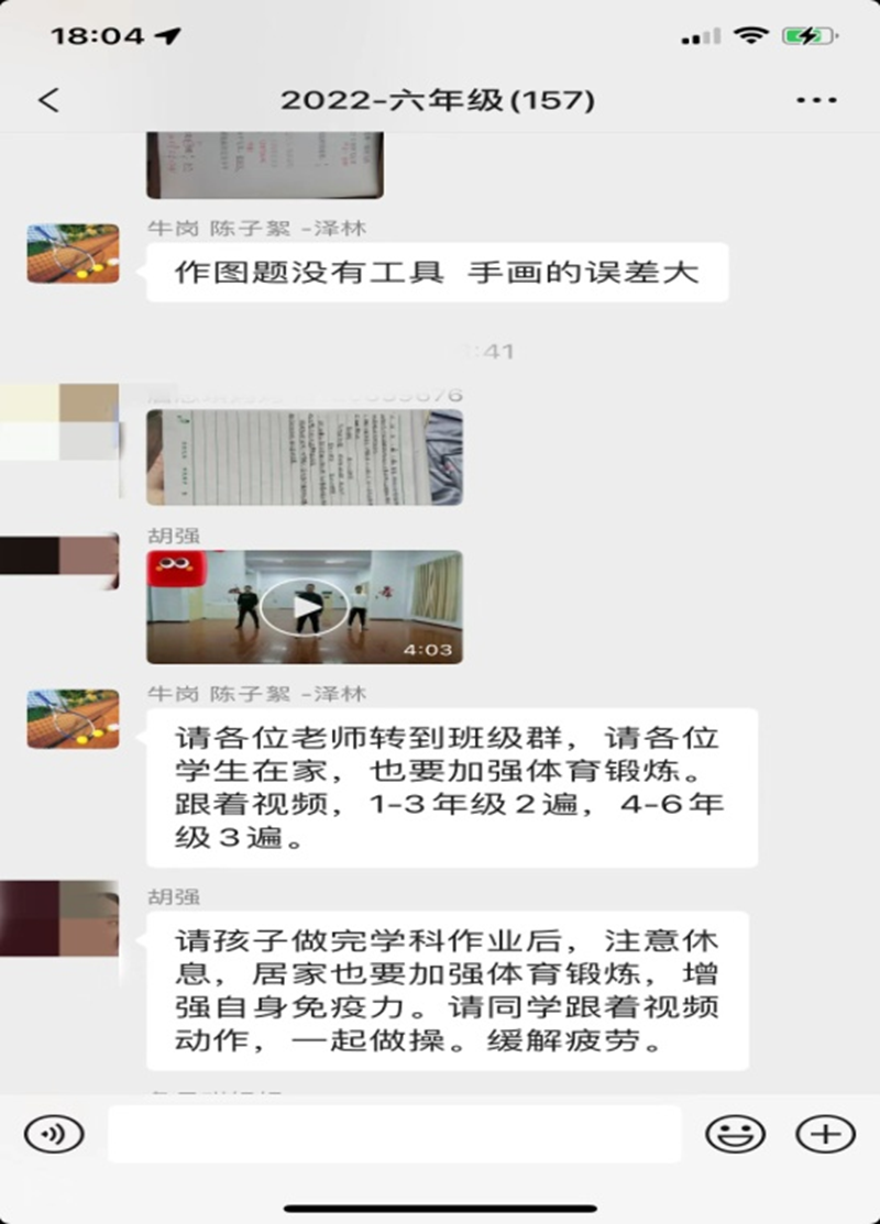 图片19.png