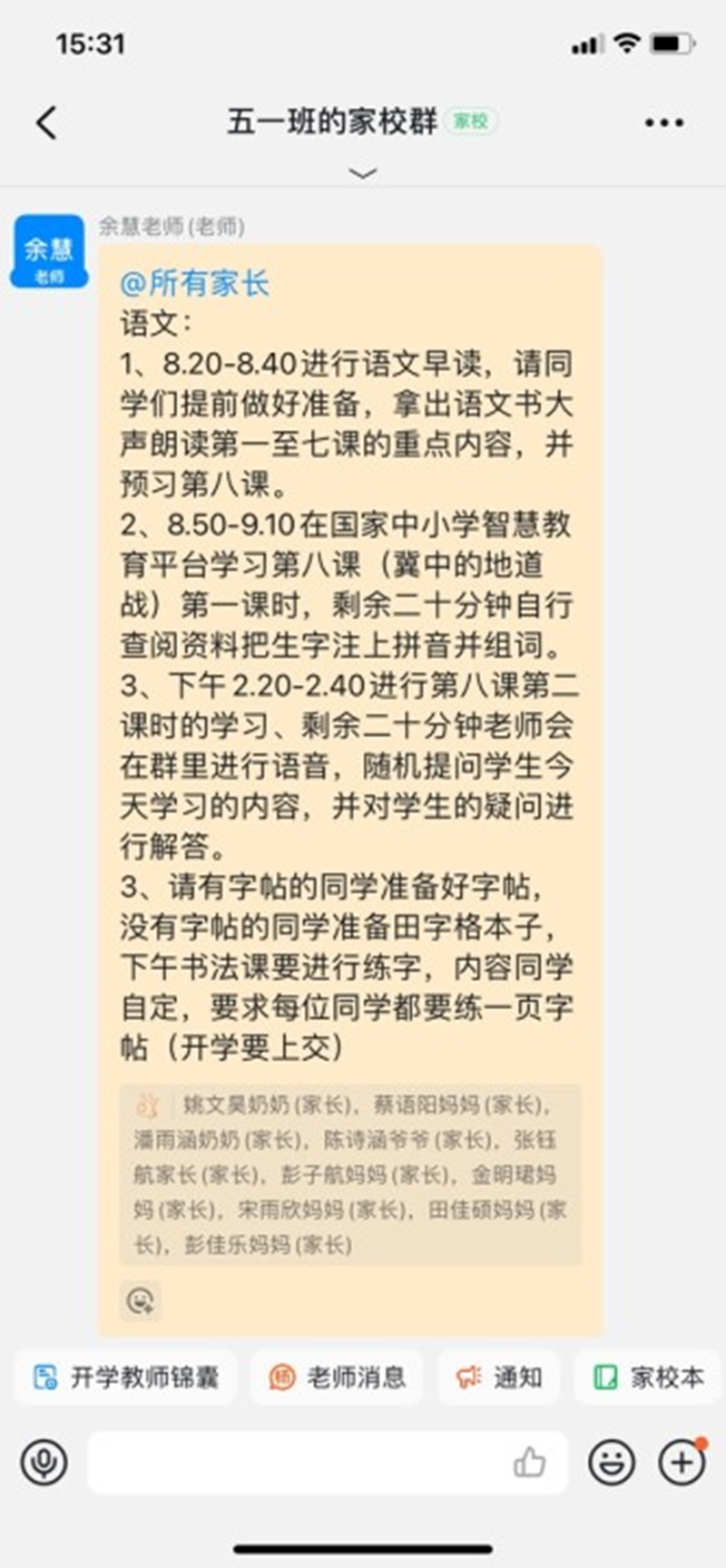 图片22.png