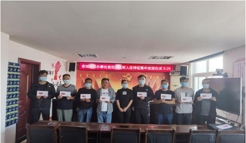 微信图片_20220930161015.jpg