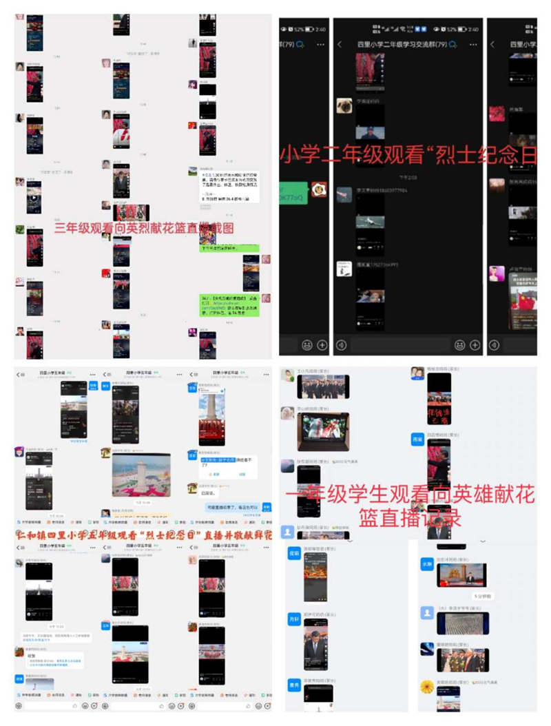 图片10.png 图片10.png