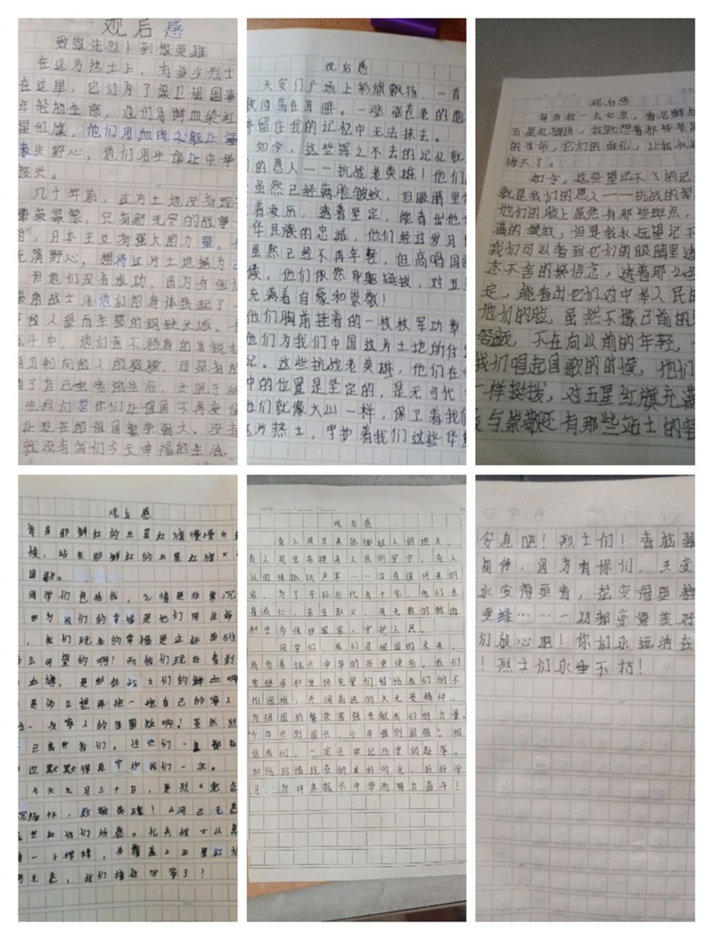 图片11.png 图片11.png