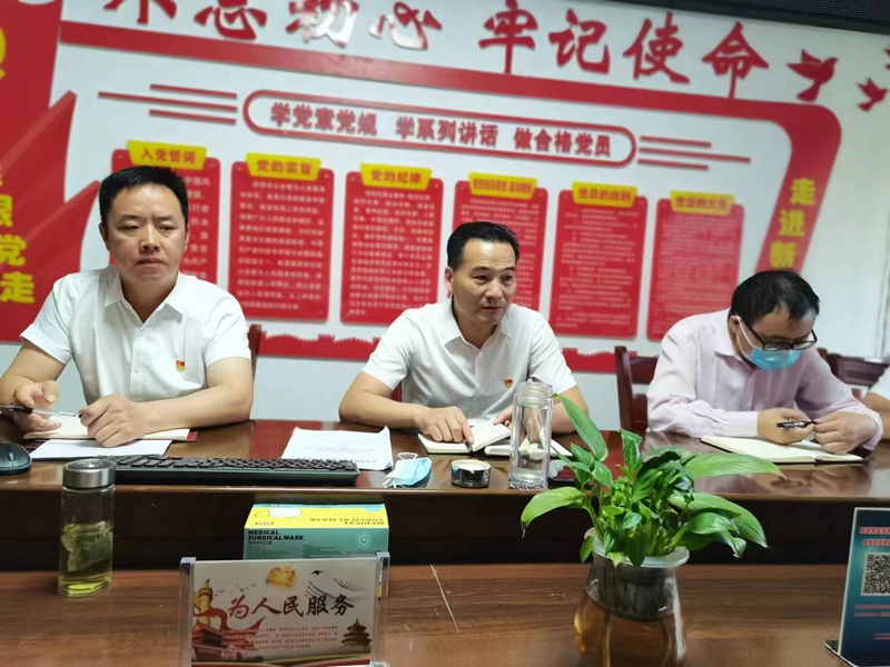 微信图片_20220930195516.jpg