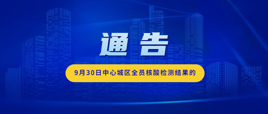医疗防护新闻资讯倡议公众号首图(3) (1).jpg