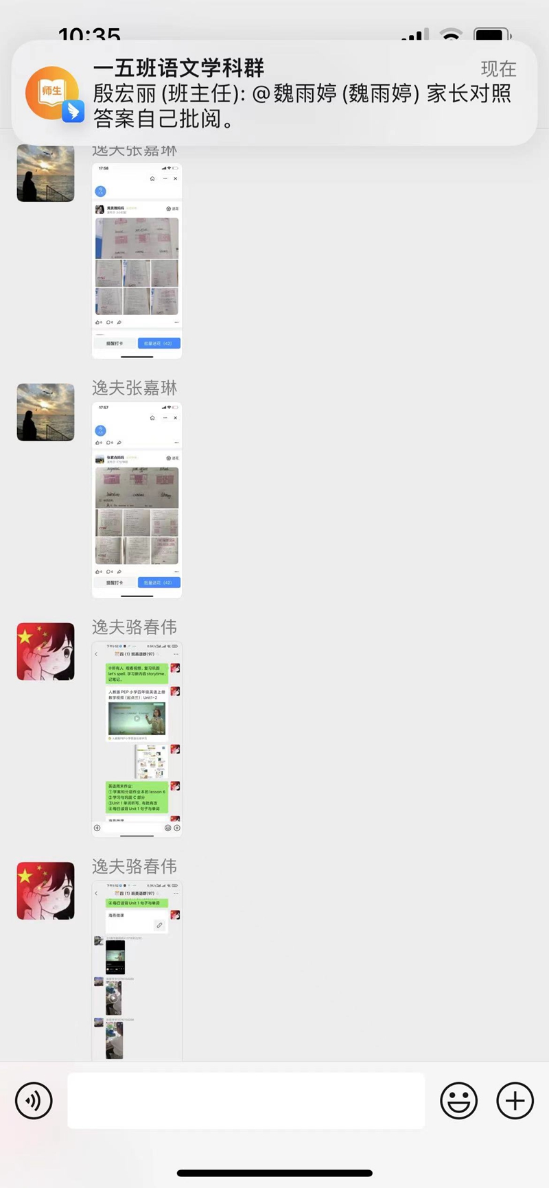 7be27c8a58e60e8ee728e74051876aa.jpg 7be27c8a58e60e8ee728e74051876aa.jpg