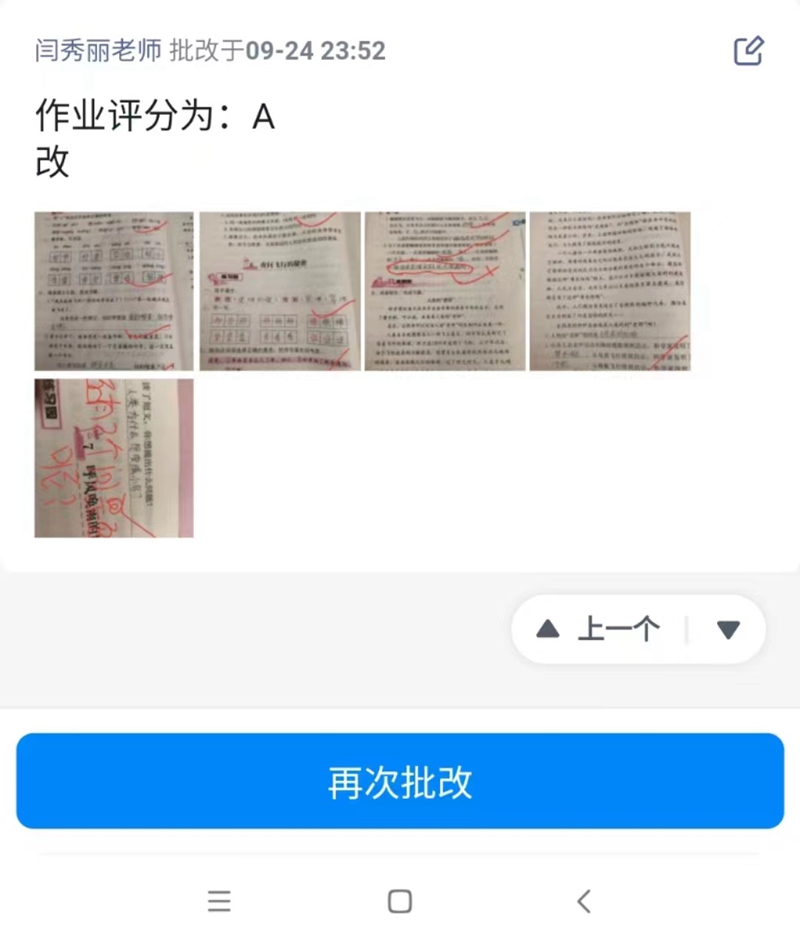 a518d5531de66f53c637dcd0868a671.jpg a518d5531de66f53c637dcd0868a671.jpg