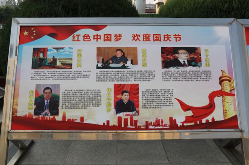 图片6.png