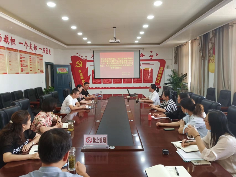 微信图片_20221001101221 (1).jpg