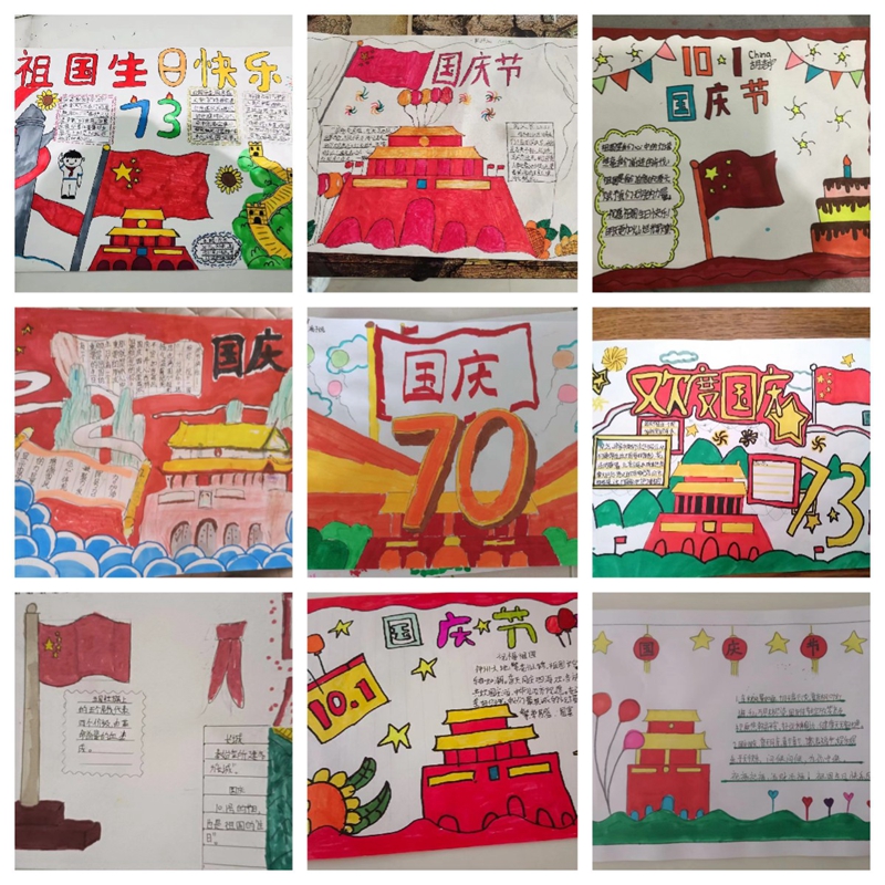 图片6.jpg